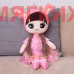 Мягкая игрушка Кукла Эльф DL305208202P